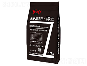 10kg全水溶農用稀土-中鐠稀土