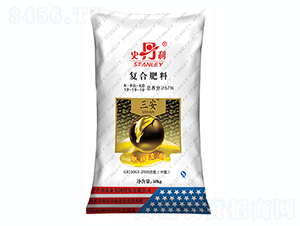 復(fù)合肥料19-19-19-三安-史丹利