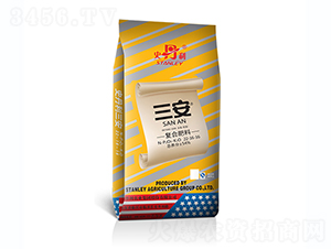 復(fù)合肥料22-16-16-三安-史丹利