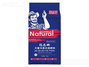 ����Ԫ��ˮ�ܷ�20-20-20+TE-�|֮��-��������