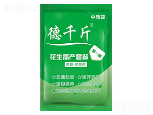 ��ǧ�ﻨ���߮a(ch��n)�ײͣ���1�飩-������