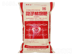 孢子植物肥32-5-5-株禾豐-巴斯夫