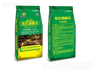 10kg微生物菌劑-金滿(mǎn)倉(cāng)