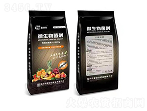 40kg純植物源微生物菌劑-金滿(mǎn)倉(cāng)