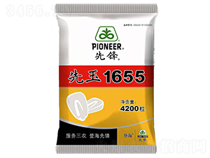 ����1655-���׷N��-��������