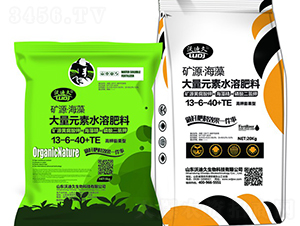 高鉀膨果型大量元素水溶肥13-6-40+TE-沃迪久