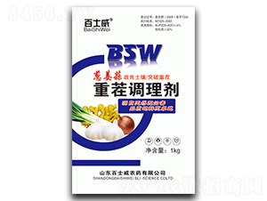 �[�����ز��{(di��o)�턩-��ʿ��