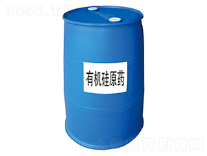 有機(jī)硅原藥（200kg）-百士威