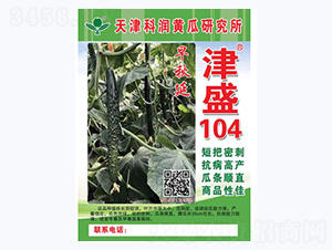 �����ӽ�ʢ104-�S�ϷN��-�Ɲ�(r��n)�N�I(y��)