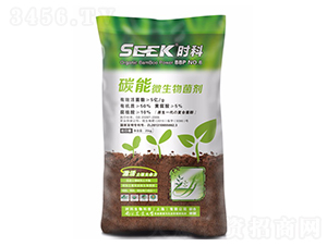 ̼��΢�������-�װ�Ƽ�