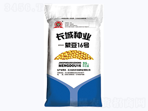 �ɶ�16̖-�󶹷N��-�L�ǷN�I(y��)