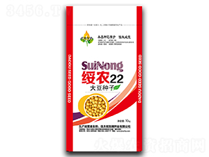 ���r(n��ng)22��10kg��-�󶹷N��-���h�N�I(y��)