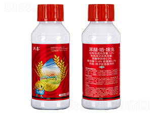 苯醚·咯·噻蟲-洪喜-艾利農(nóng)