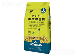 微生物菌肥-坤陽(yáng)生物