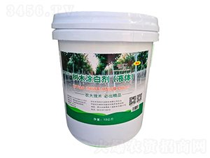 ��ľͿ�ׄ���Һ�w��-�r(n��ng)�־G