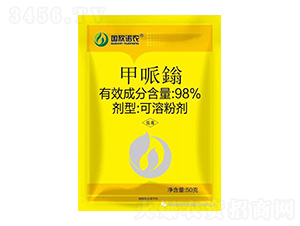 98%�����f���ܷۄ�-�����Z�r(n��ng)