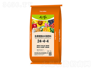 九州紅含腐植酸水溶肥料24-4-4-星億農(nóng)業(yè)