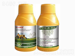 50%�������������죨200g��-�����e-���r(n��ng)��