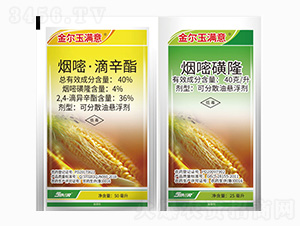 40%���ס�������+40gÿ�����׻�¡-����M��-���r(n��ng)��