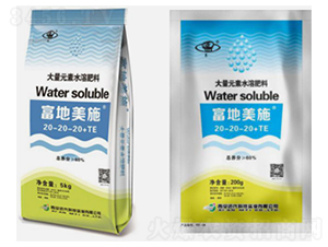 ����Ԫ��ˮ�ܷ���20-20-20+TE-������ʩ-�����Ƽ�