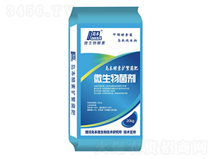 島本酵素擴繁菌肥-華濱生物