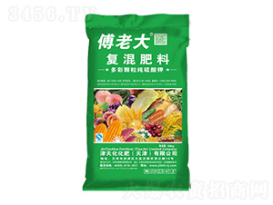 復(fù)混肥料-津天化