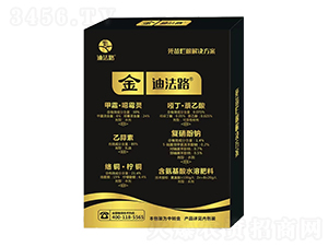 ���砀����Q����-�Ϸ�·