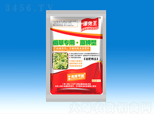 ���݌��ø�����ЙC(j��)ˮ�ܷ���-��Ч��