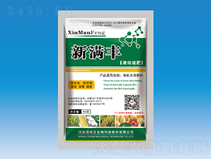 �M�S�ЙC(j��)ˮ�ܷ���-��Ч��