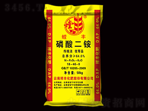 64%磷酸二銨-螳豐-祥豐石化