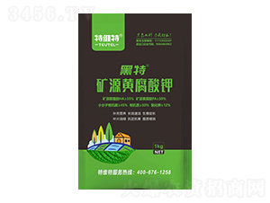 礦源黃腐酸鉀-特維特