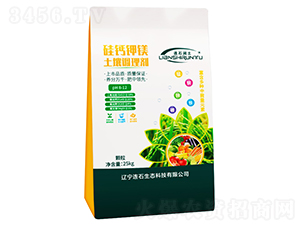 25kg���}��V�����{(di��o)�턩-�Bʯ����