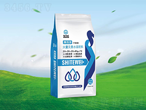 大量元素水溶肥料20-20-20+Mg+TE-康葆多-施特威