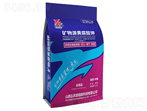 礦源黃腐酸鉀-烏龍甲-弘昇有機(jī)肥