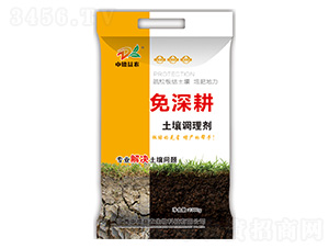 �����{(di��o)�턩-�����-�е����r(n��ng)