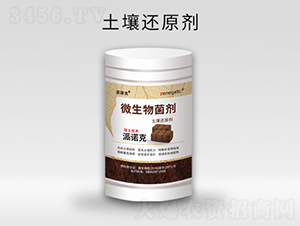 ����߀ԭ��-���Z��