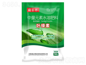 ����Ԫ��ˮ�ܷ���-�~�G��-�G֮Դ