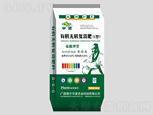 ��������ЙC(j��)�o�C(j��)��(f��)���8-6-6-�г�