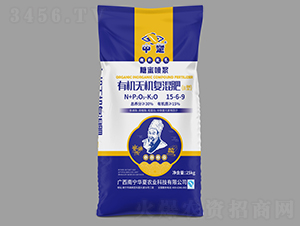 有機(jī)無機(jī)復(fù)混肥15-6-9-中楚