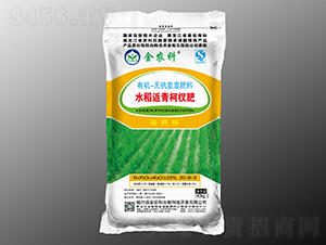 水稻返青柯杈肥20-0-3-金農(nóng)科