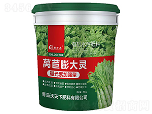 �n������`����Ԫ�ؼӏ��ͣ�-ʥ���f��-����Ԫ��