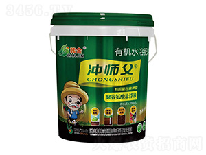 �ЙC���ϸ���;۹Ȱ���Ҹ�Һ-�_����-�n��-�n��ʘI(y��)