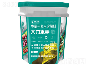 大力水手中量元素水溶肥料-強(qiáng)芯國際
