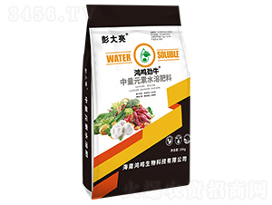 ����Ԫ��ˮ�ܷ���-������-���Q��ţ