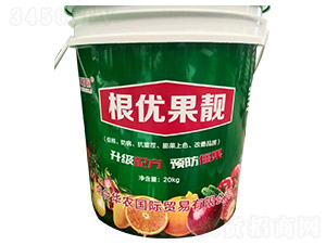 根優(yōu)果靚-華農(nóng)國際