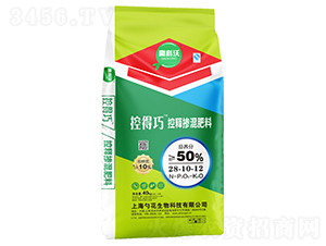 ��ጓ������28-10-12-�ص���-�׻�����