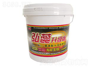 升級版有機(jī)生物肥-弘蕊生物