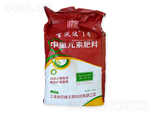 中量元素水溶肥料-百沃達1號-潤農施