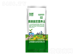 高級園藝營養(yǎng)土-自由地-融德農(nóng)業(yè)