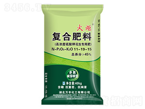 �������øߝ������⛏�(f��)�Ϸ���11-19-15-���-�����r(n��ng)�I(y��)